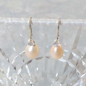 Freshwater Pearl & Simulated Diamond Dangle Earrings